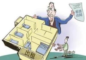 微信图片_20200430142011.jpg