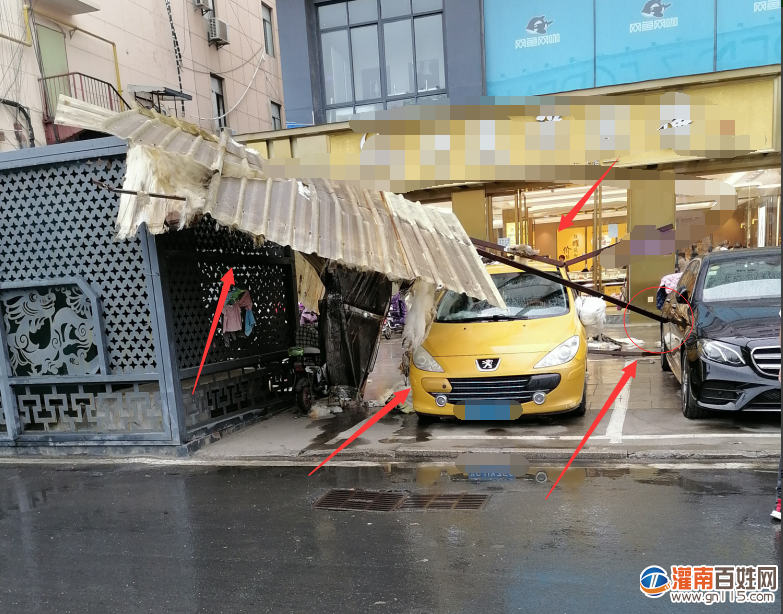 QQ截图20200501162437.png