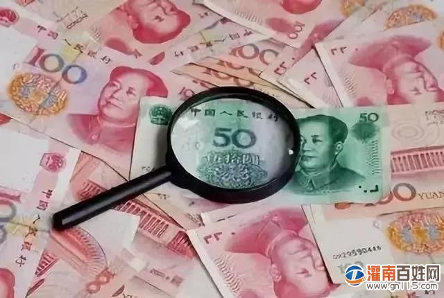 微信图片_20200508104826.jpg