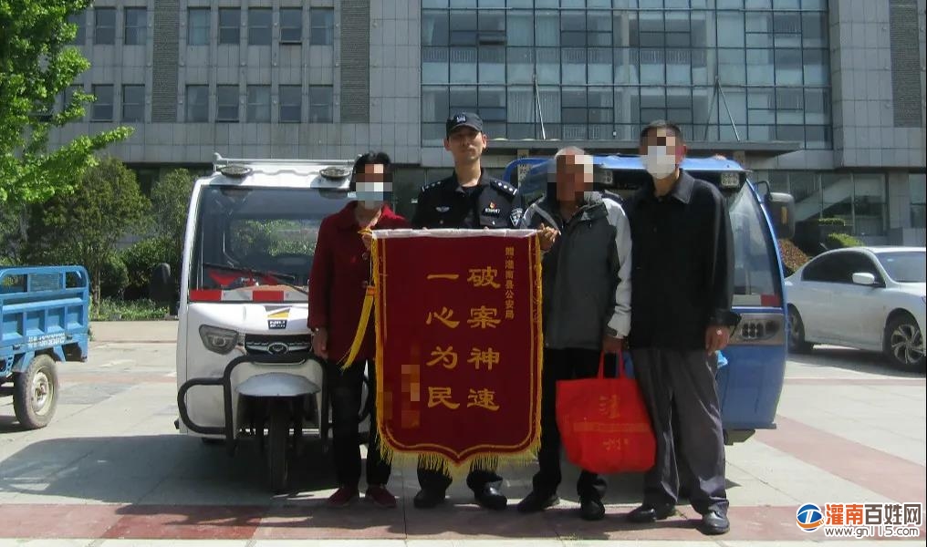 微信图片_20200514192034.jpg