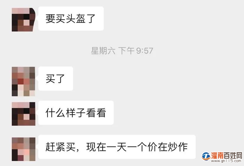 微信图片_20200519131952.jpg