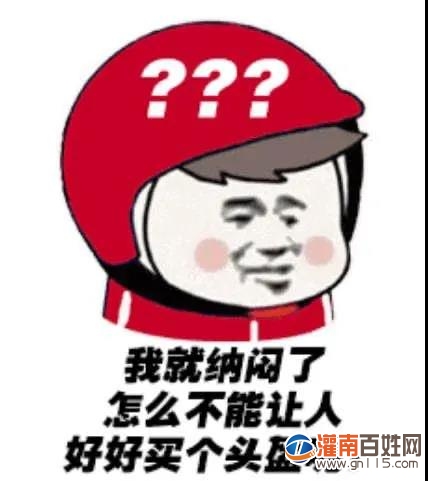 微信图片_20200519131956.jpg
