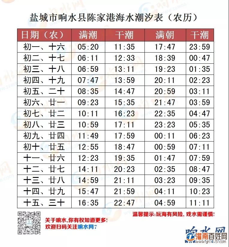 微信图片_20200522113145.jpg