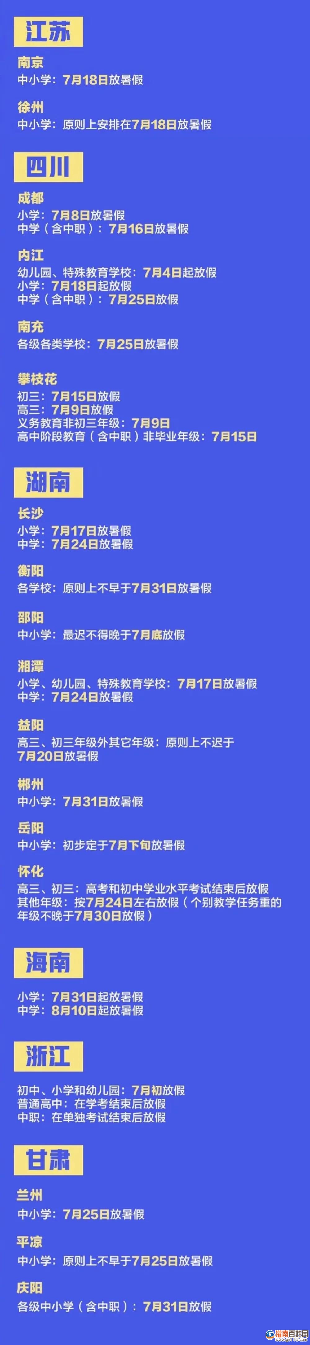 微信图片_20200524173741.jpg