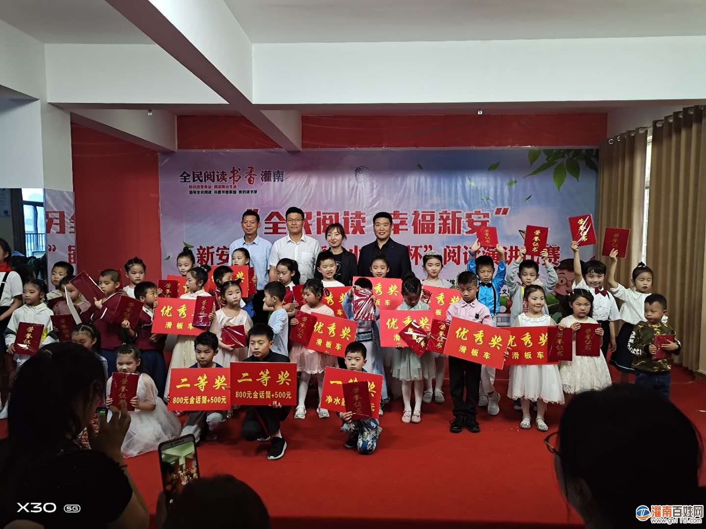 微信图片_20200602081241.jpg