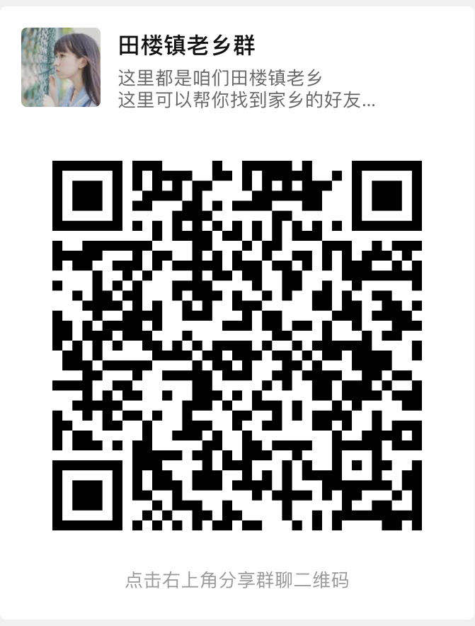 微信图片_20200609214409.jpg