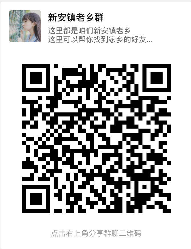 微信图片_20200609214413.jpg