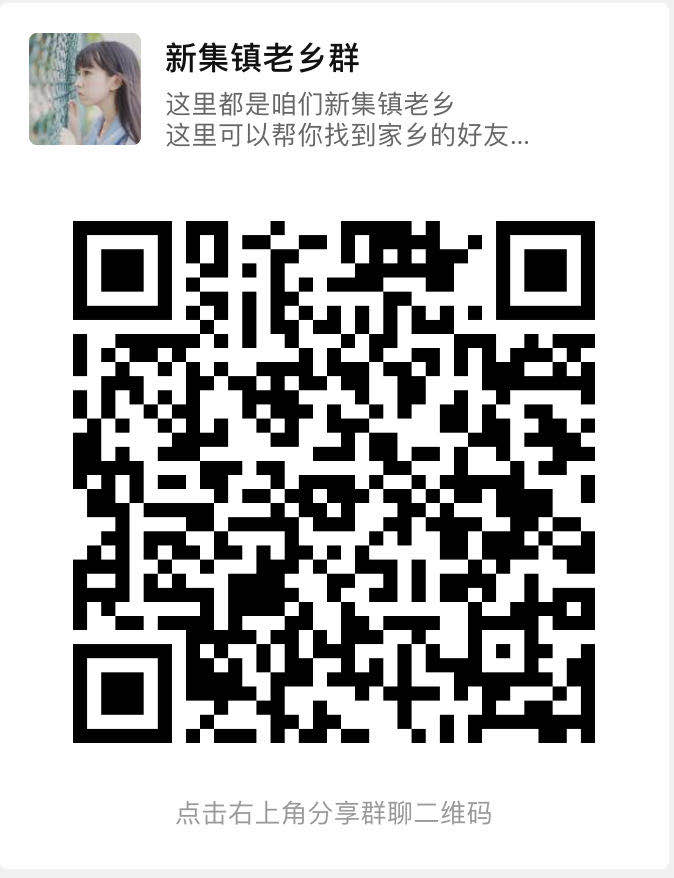 微信图片_20200609214357.jpg