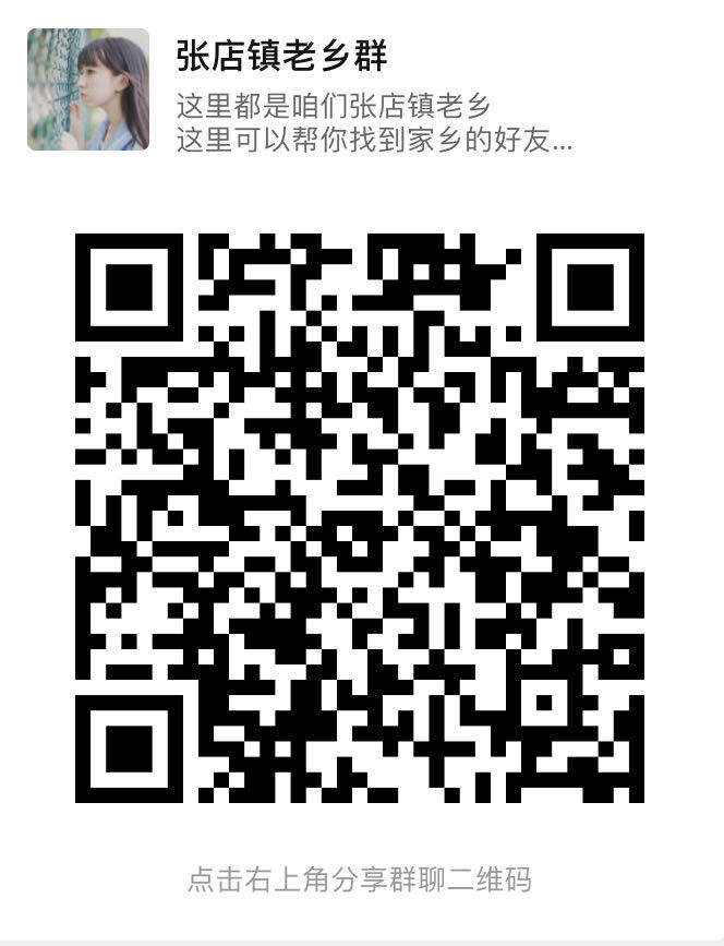 微信图片_20200609214429.jpg