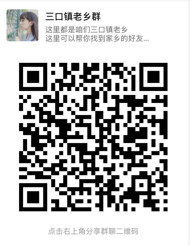 微信图片_20200609214457.jpg