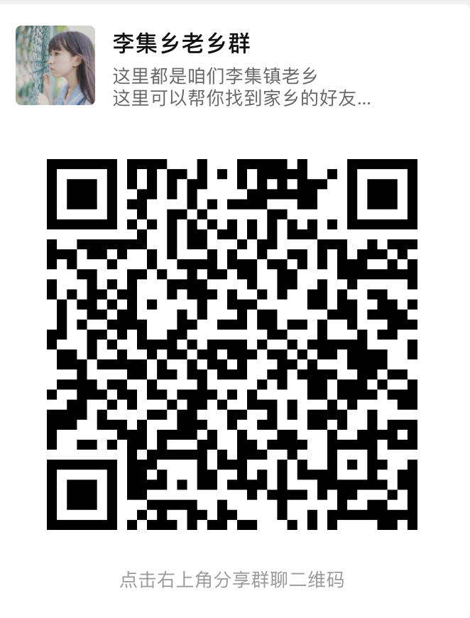 微信图片_20200609214417.jpg