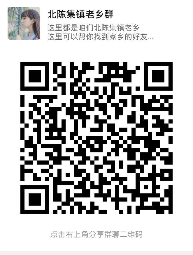 微信图片_20200609214434.jpg