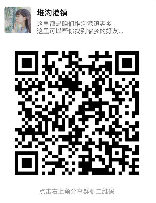 微信图片_20200609214441.jpg