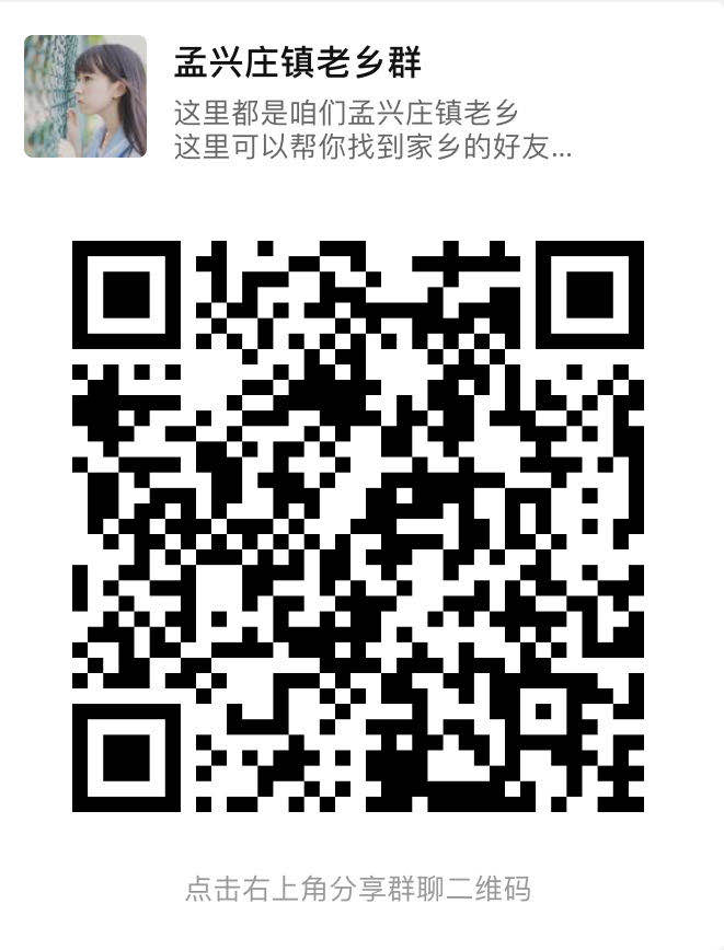 微信图片_20200609214437.jpg