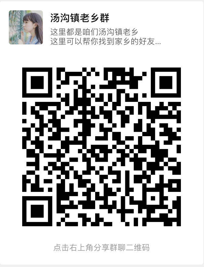 微信图片_20200609214505.jpg