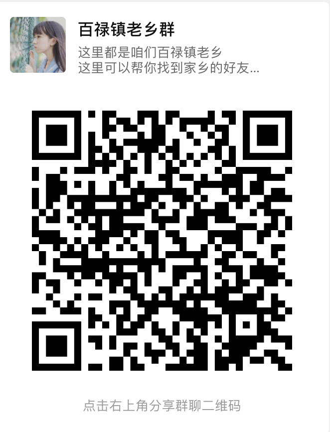 微信图片_20200609214501.jpg