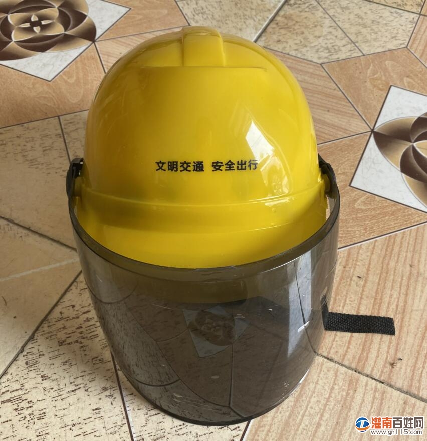 QQ截图20200611203112.jpg