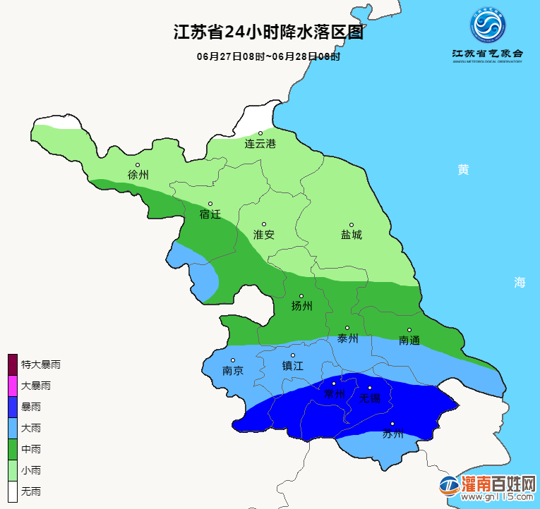 微信图片_20200626184409.png