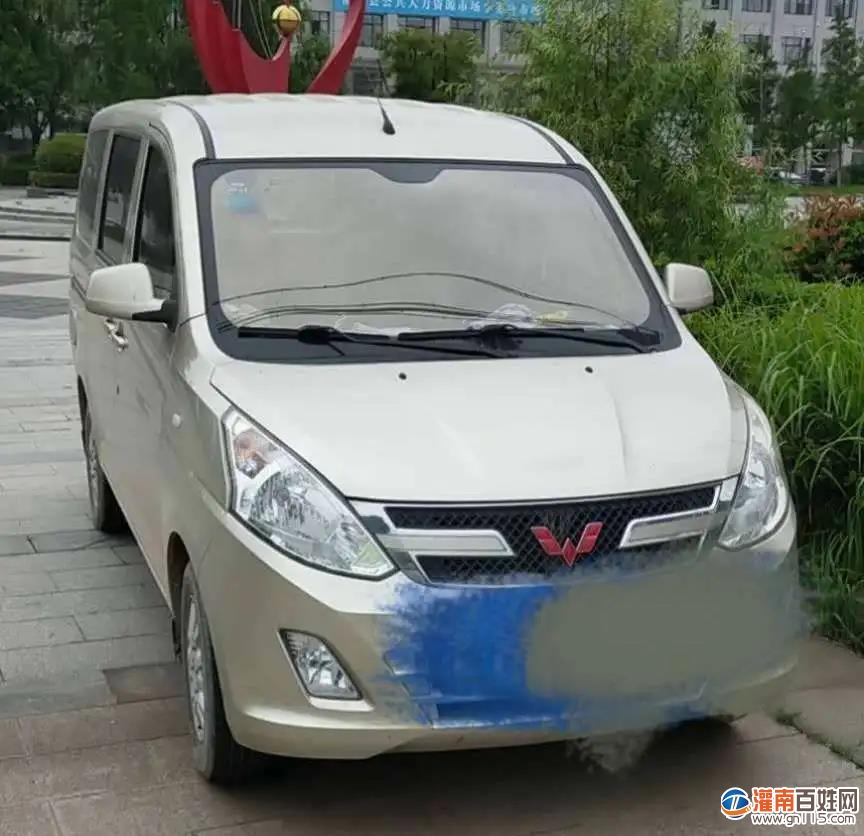 微信图片_20200630090817.jpg