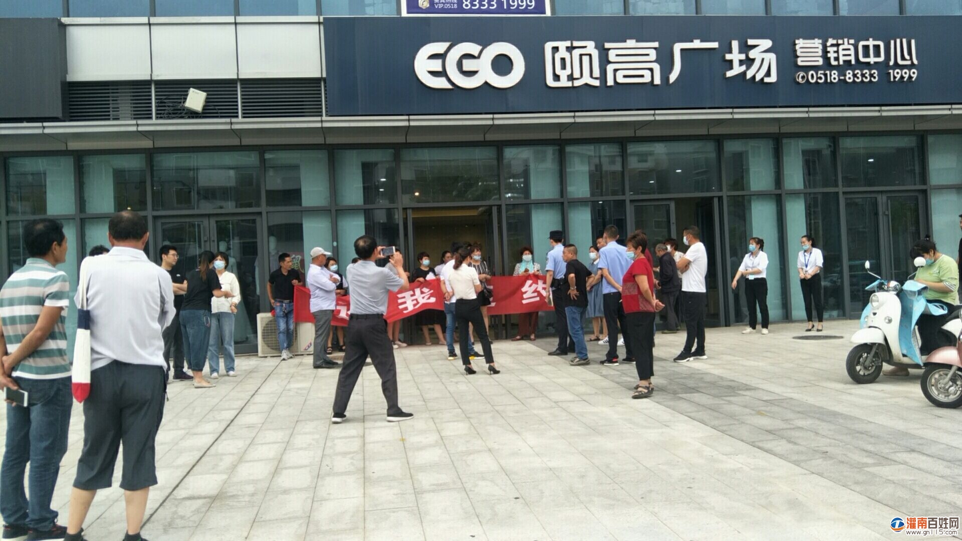 QQ图片20200702171307.jpg