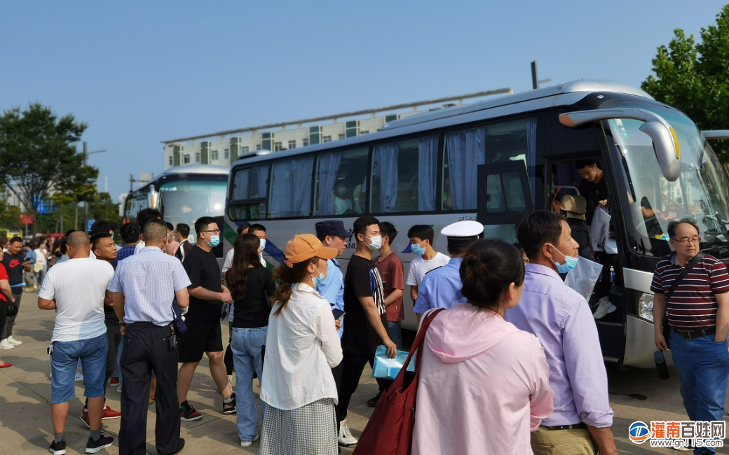QQ截图20200707173220.png