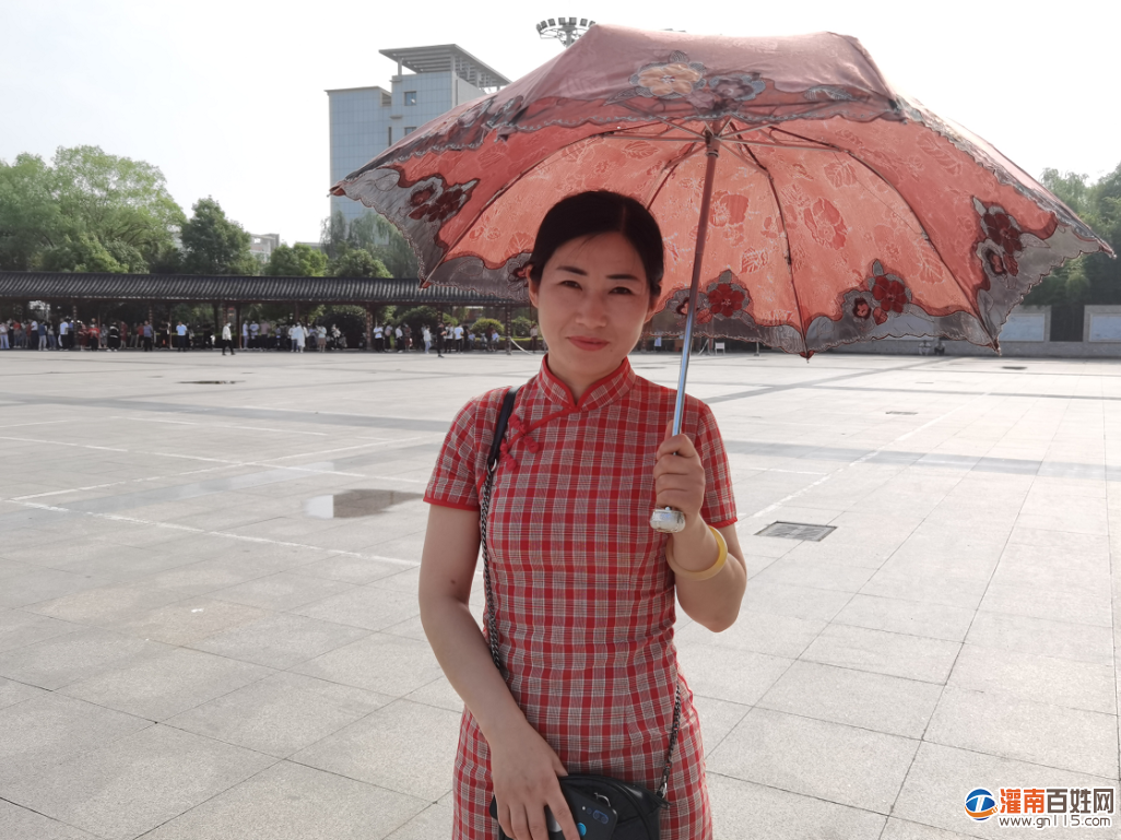 QQ截图20200707173316.png
