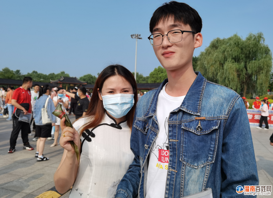 QQ截图20200707173344.png