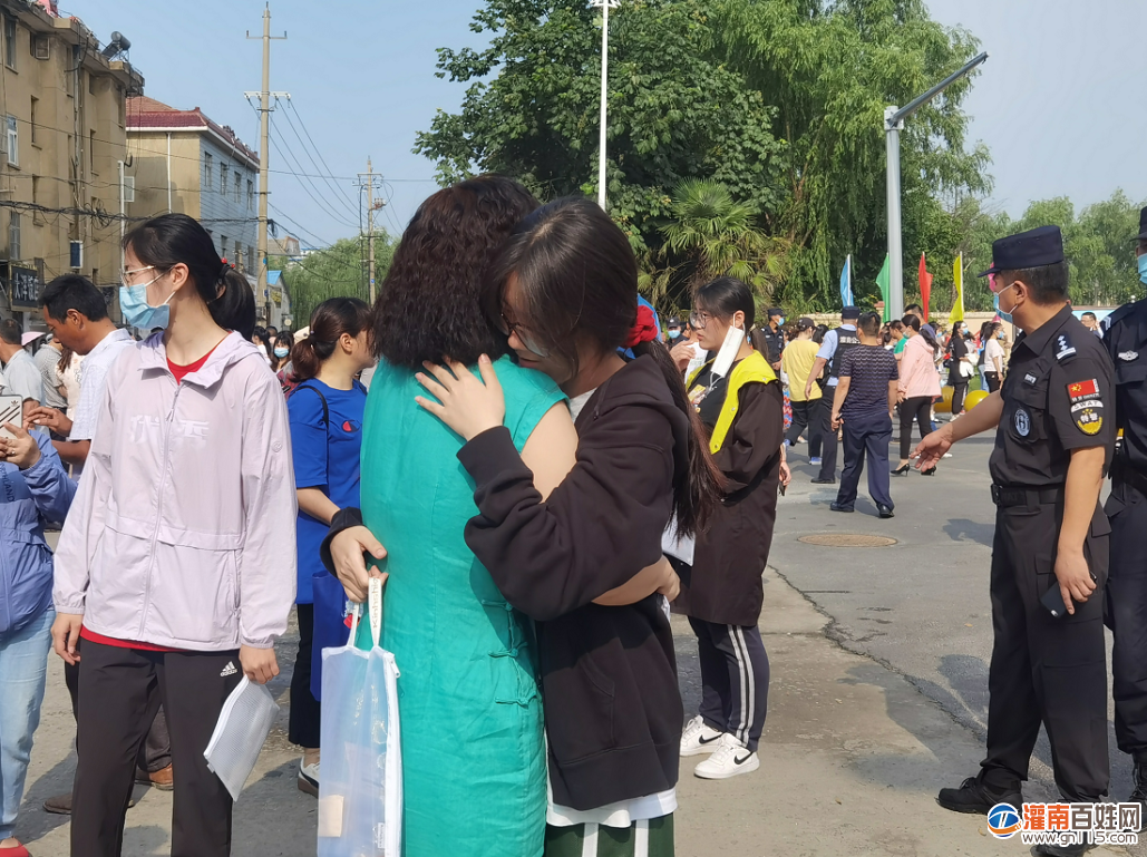 QQ截图20200707173404.png