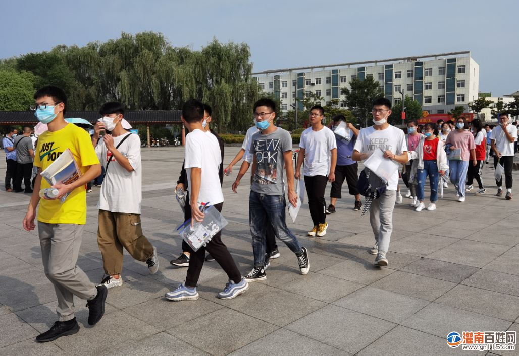 QQ截图20200707173423.png