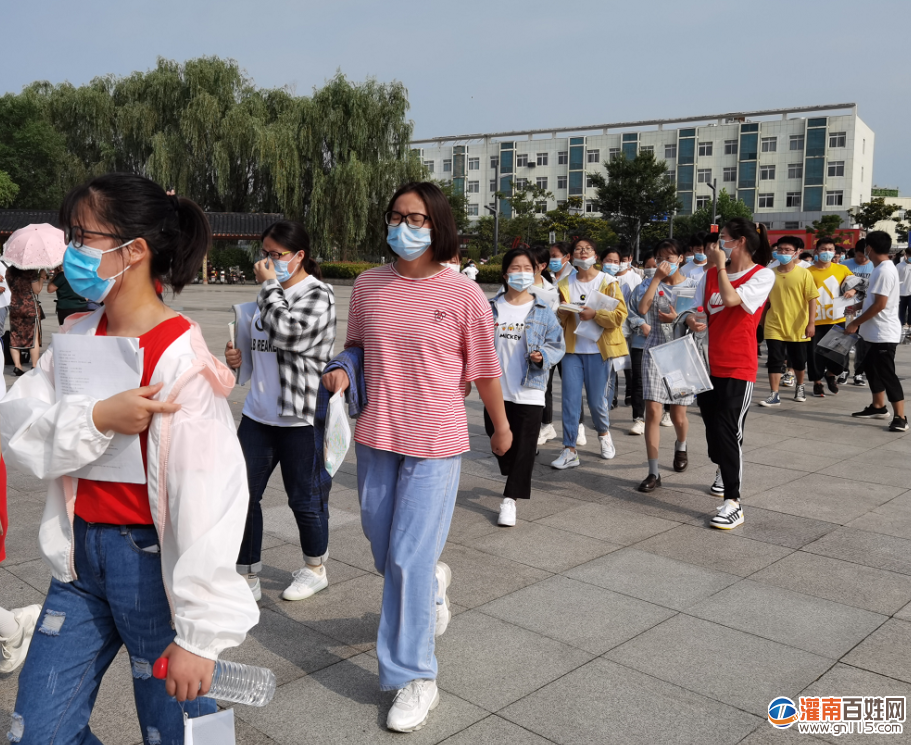 QQ截图20200707173438.png