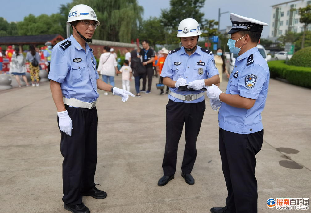 QQ截图20200707173525.png