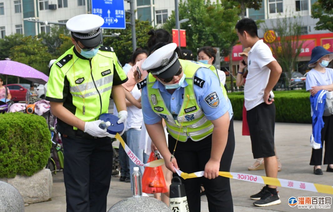 QQ截图20200707173515.png