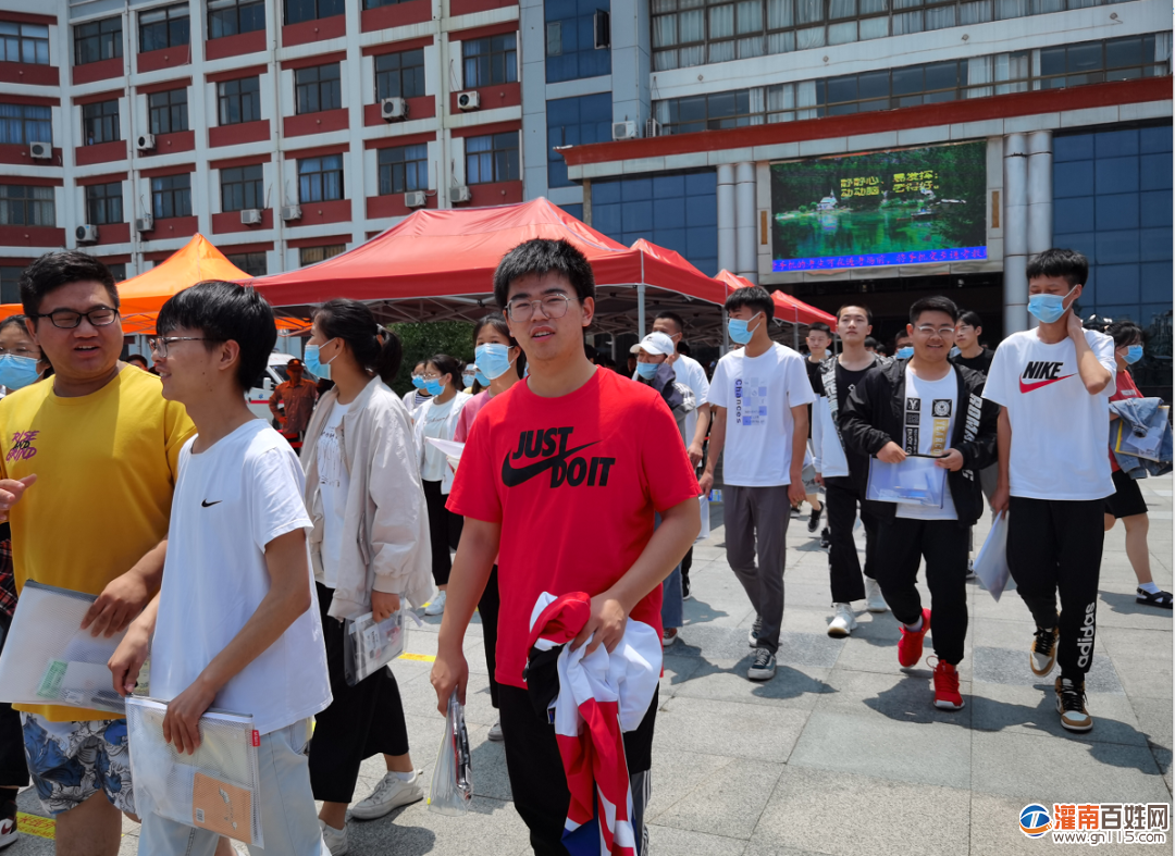 微信图片_20200707172903.png