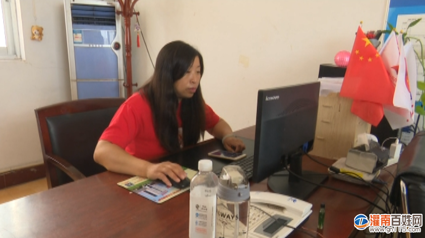 微信图片_20200726174051.png