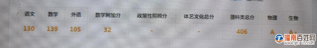 微信图片_20200726225223.jpg