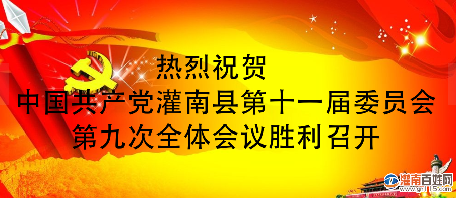 577e777bc1afcb73b87f43e5f703ff60.png