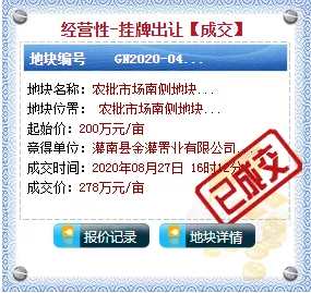 1000 (2).png