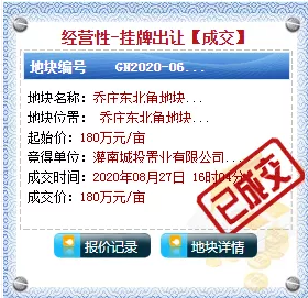 1000 (4).png