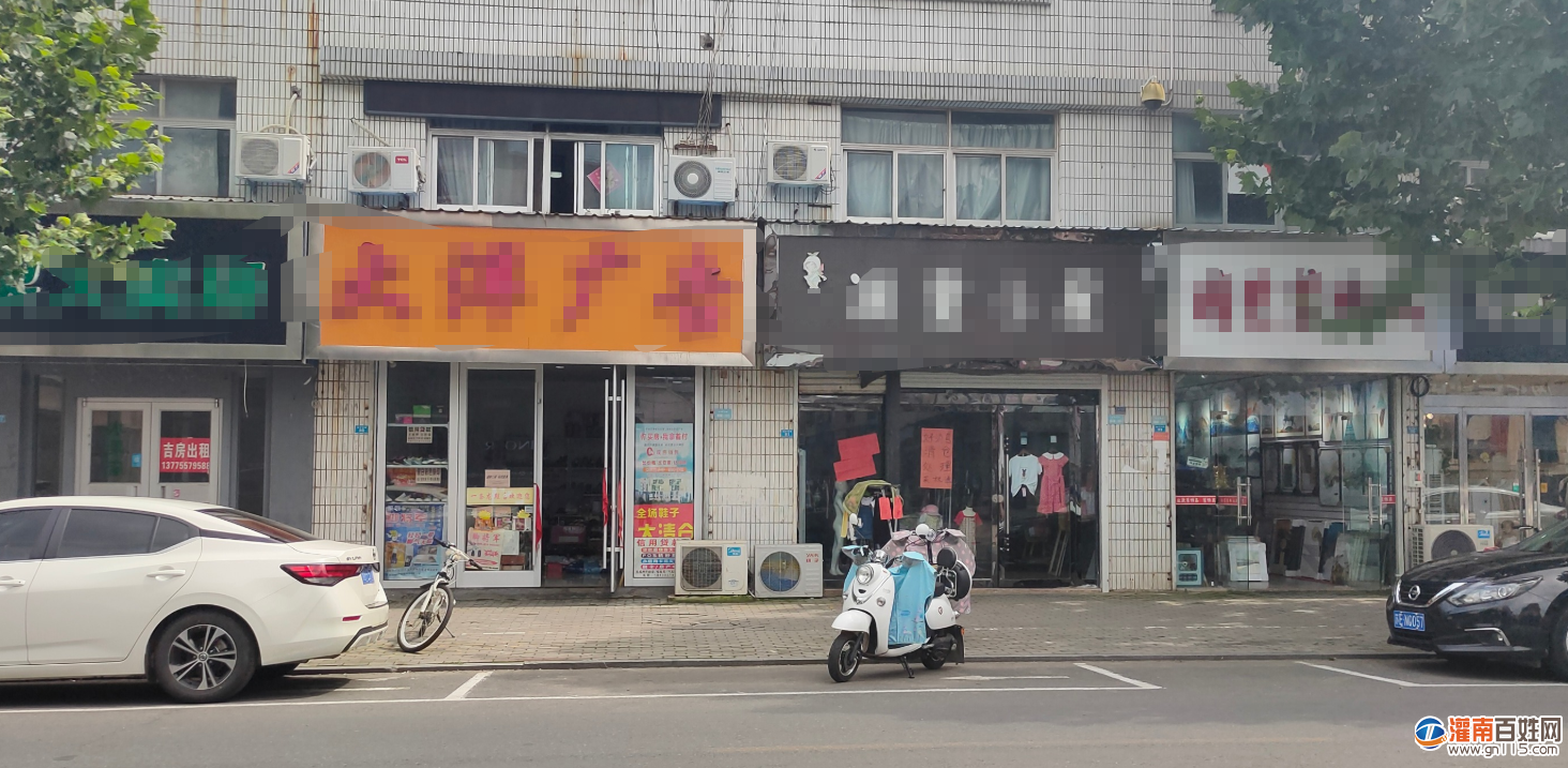 微信截图_20200831111945.png