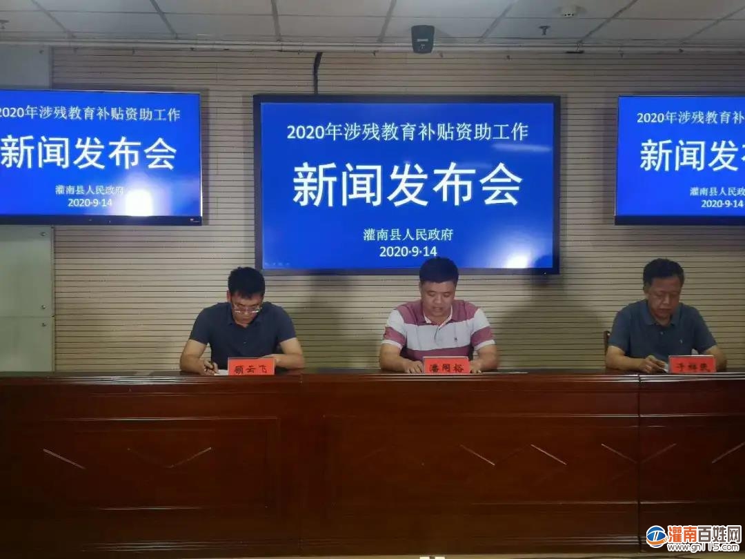 微信图片_20200916095927.jpg