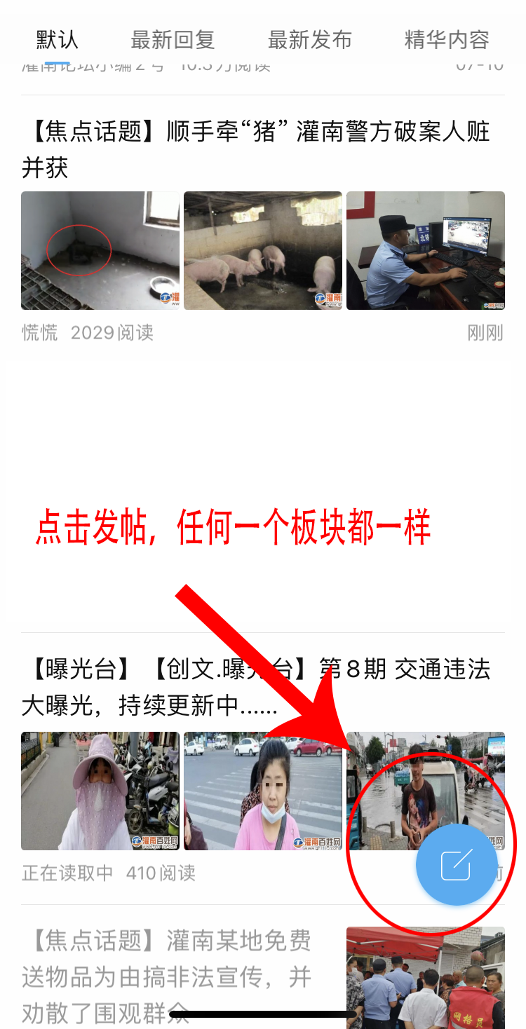 IMG_2239.png