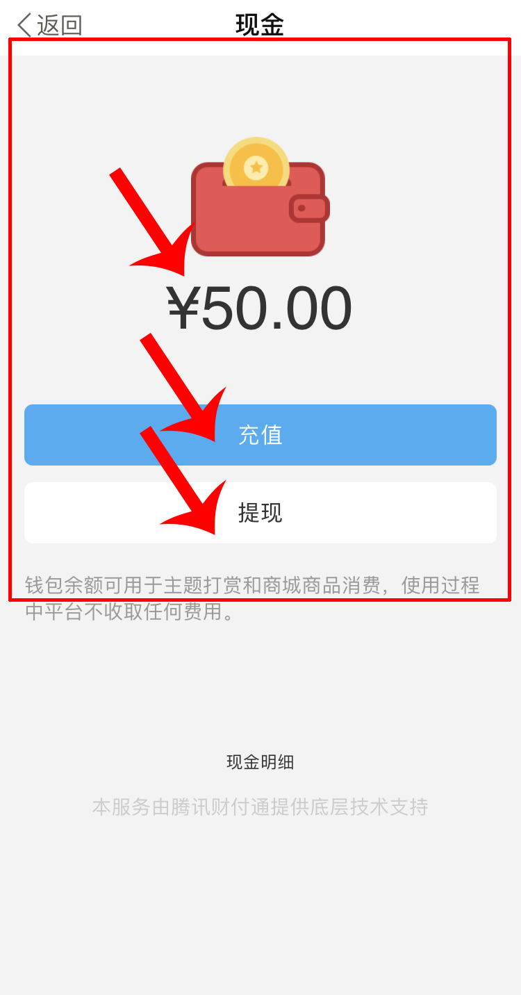 IMG_2244.png