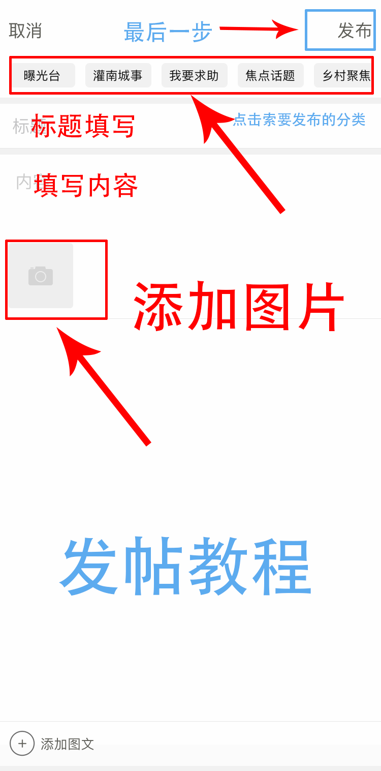 IMG_2240.png