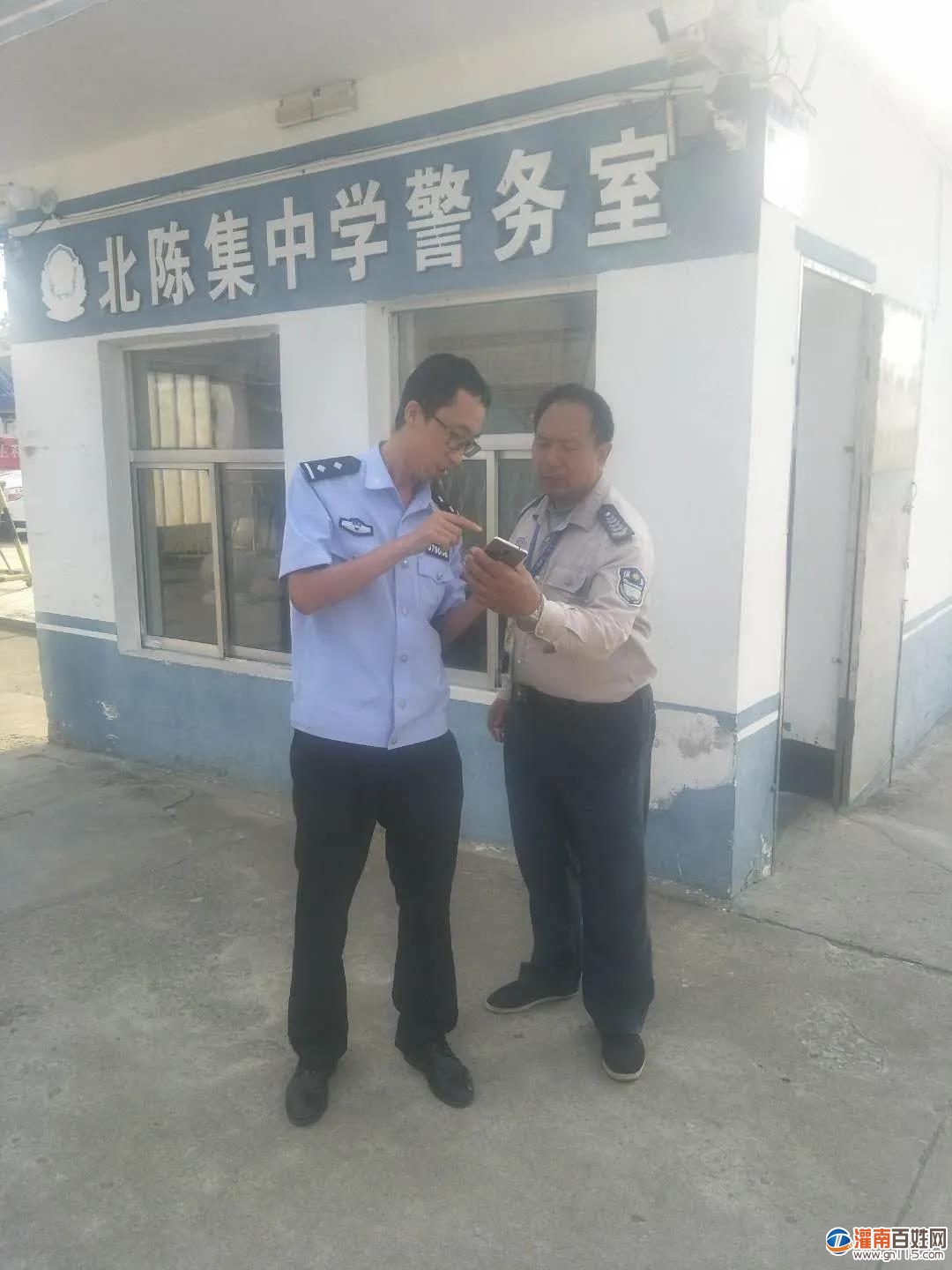 微信图片_20200924215919.jpg