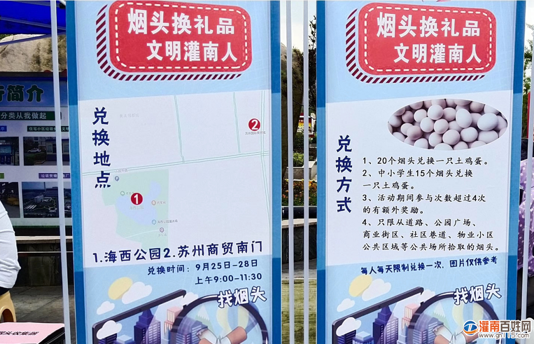 微信图片_20200925172754.png