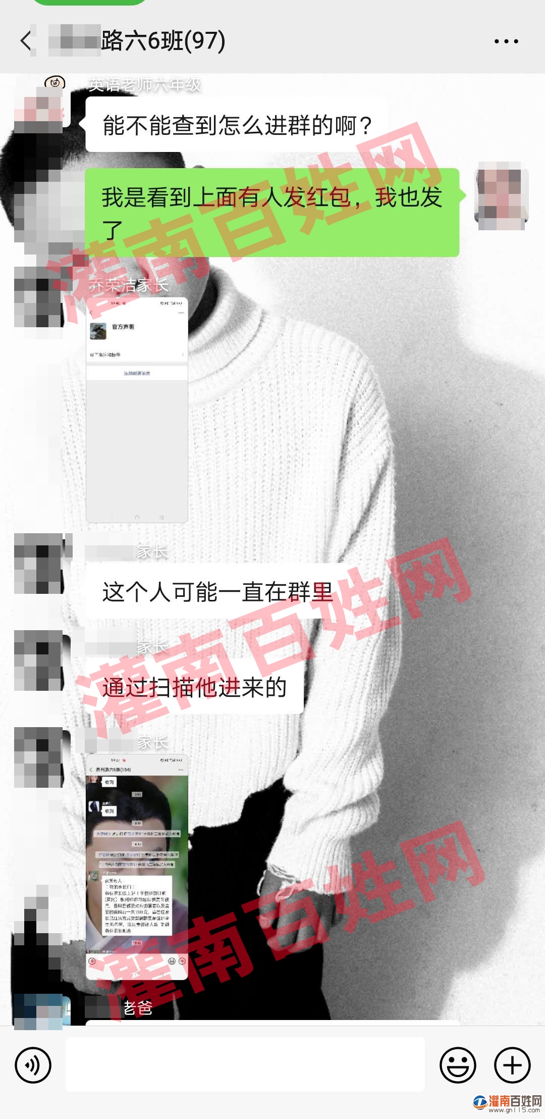 微信图片_20201012111657.jpg