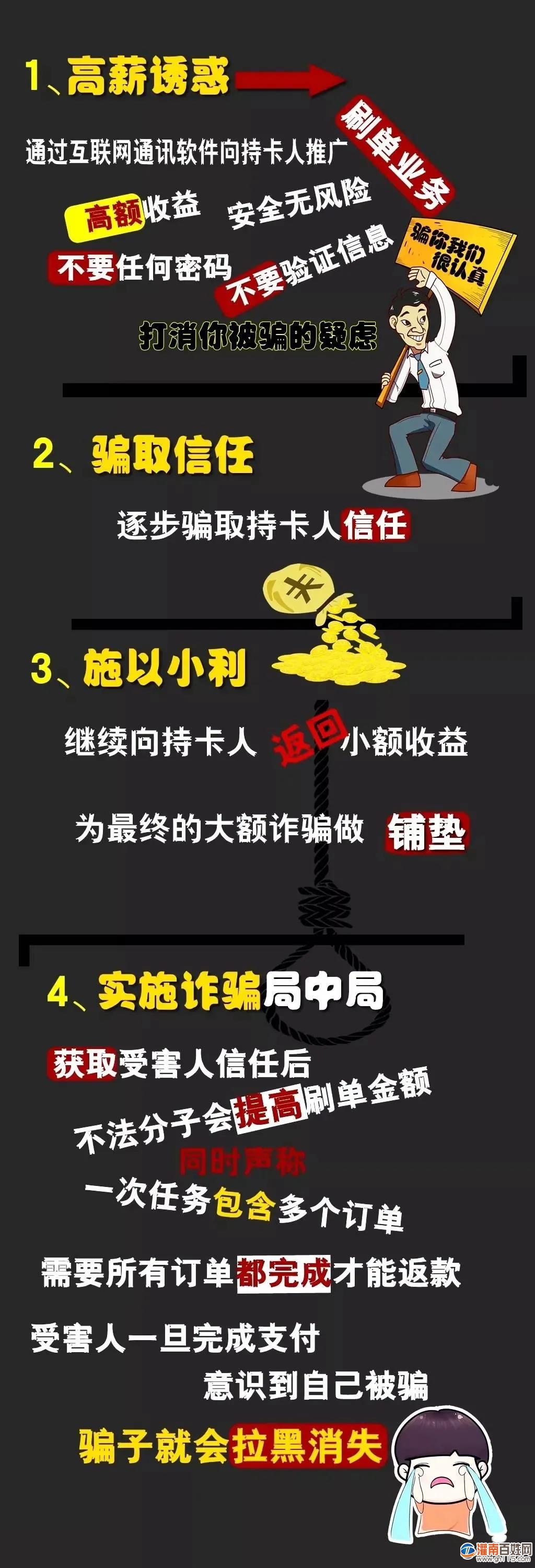 微信图片_20201021102250.jpg