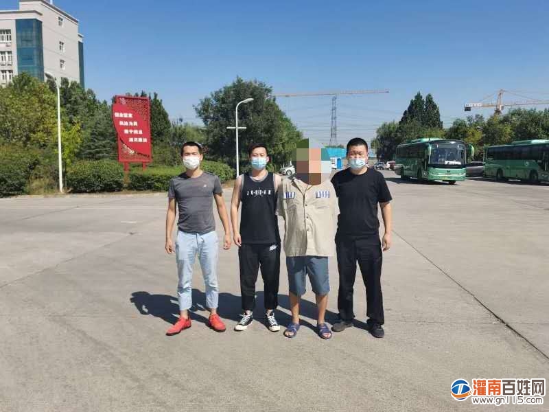 4feab22a-0f57-45a2-842c-c5a9c1944154.jpg