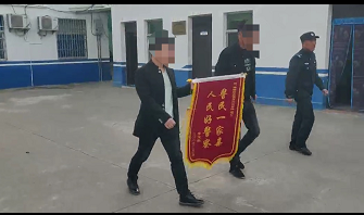 微信图片_20201105175902.png