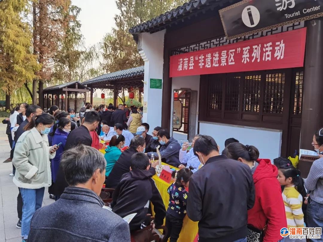 微信图片_20201117112856.jpg